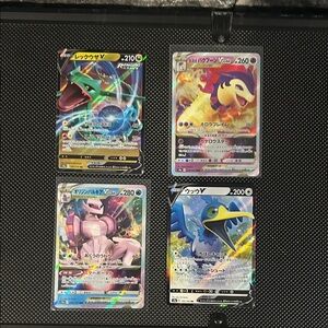 Set of 4 Pokémon V/Vstar Japanese Cards‎ from random sets M/NM